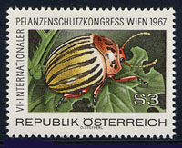 Austria stamp