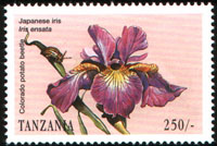Tanzania stamp